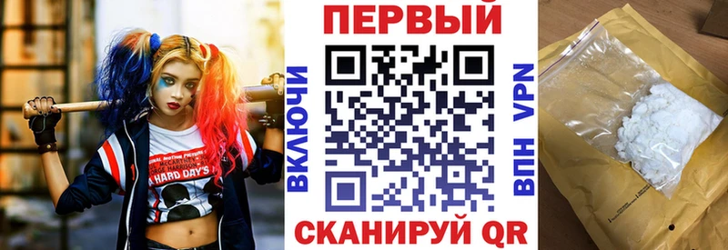 Amphetamine 98%  продажа наркотиков  Кохма 