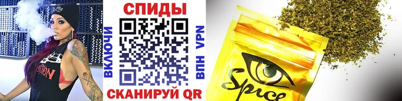 БУТИРАТ BDO Кохма