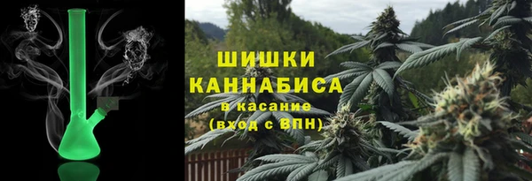 героин Снежногорск
