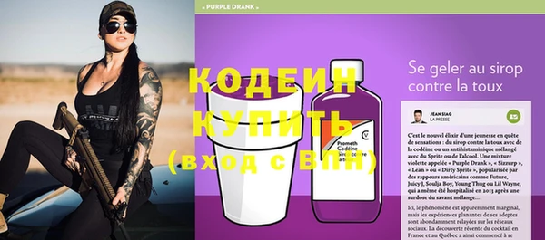 mdma Снежинск
