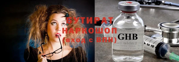 a pvp Богородск
