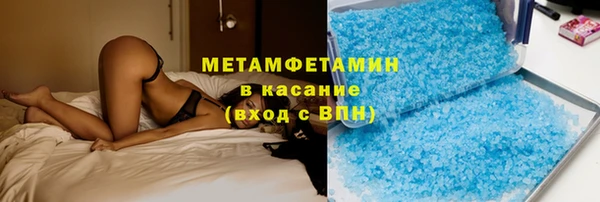 дурь Белокуриха