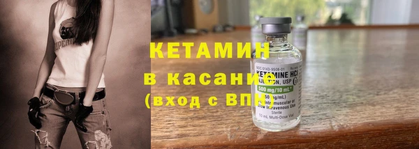 марки nbome Белоозёрский