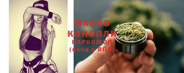 марки nbome Белоозёрский