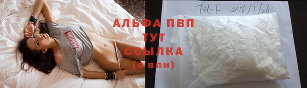 марки nbome Белоозёрский