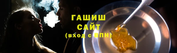 дурь Белокуриха