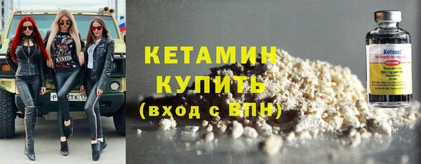 марки nbome Белоозёрский