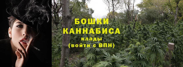 марки nbome Белоозёрский