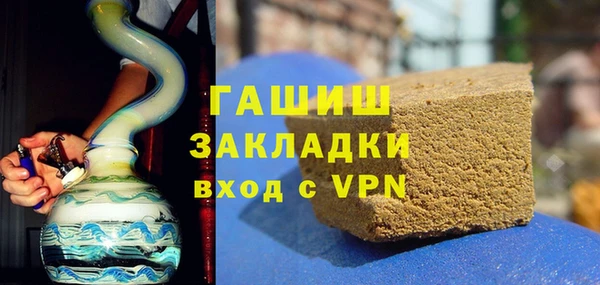 марки nbome Белоозёрский