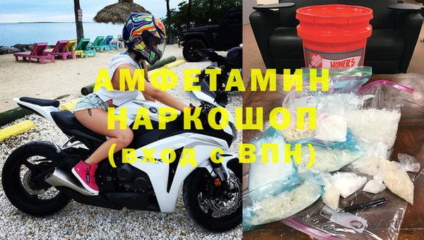дурь Белокуриха