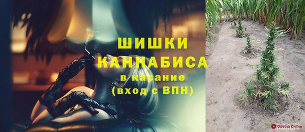 марки nbome Белоозёрский