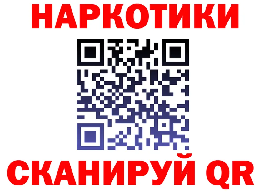 APVP СК КРИС ссылка маркетплейс mega Кохма